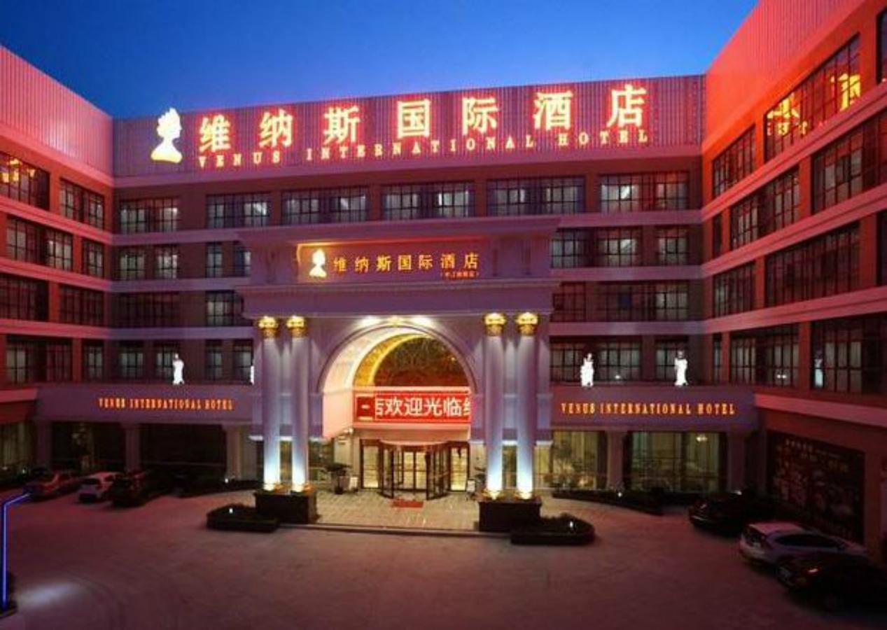 Venus International Hotel Shanghai South Shenjiang Road Luaran gambar
